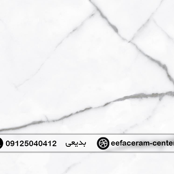 سرامیک کف سالن مات ابریشمی ایفا سرام 100×100