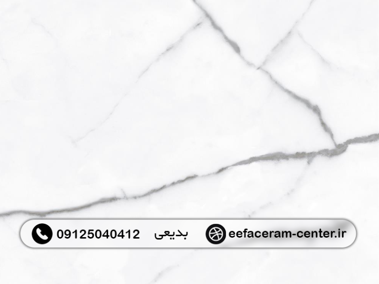 سرامیک کف سالن مات ابریشمی ایفا سرام 100×100