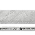 سرامیک زیرپله ایفا سرام 120×20 سانتی‌متر