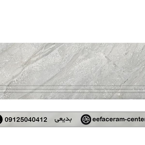 سرامیک زیرپله ایفا سرام 120×20 سانتی‌متر